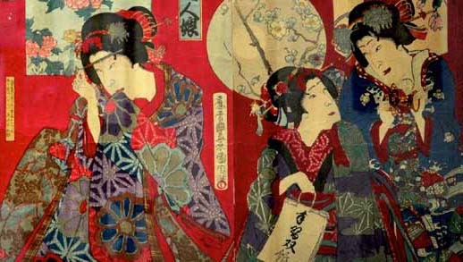 Jornadas culturales sobre Japón