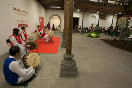 Conferencia y concierto- Jornadas culturales sobre Corea